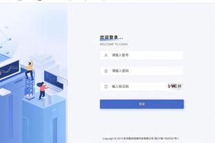 新利体育集团招聘电话号码截图0